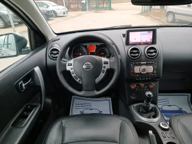 Nissan Qashqai 2.0i-141---6-44-Keyless | Mobile.bg    13