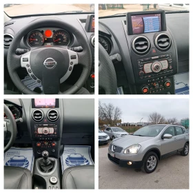 Nissan Qashqai 2.0i-141---6-44-Keyless | Mobile.bg    15