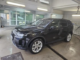 Land Rover Discovery Sport, снимка 1