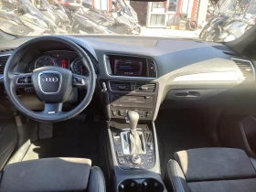 Audi Q5 2.0 TDI S LINE - 22900 лв. - 99711489 10