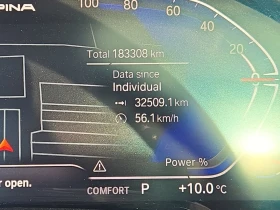 BMW X6 * XDRIVE40I * CARFAX * , снимка 9