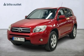 Toyota Rav4 2.2 D4D 136k.c  TOP! - 5299 € / 10363.94 лв. - 20315141 4