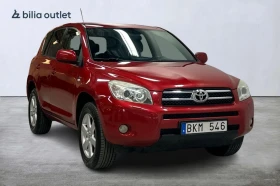 Toyota Rav4 2.2 D4D 136k.c  TOP! - 5299 € / 10363.94 лв. - 20315141 6