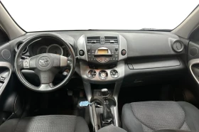 Toyota Rav4 2.2 D4D 136k.c  TOP! - 5299 € / 10363.94 лв. - 20315141 13