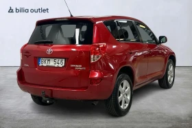 Toyota Rav4 2.2 D4D 136k.c  TOP! - 5299 € / 10363.94 лв. - 20315141 8