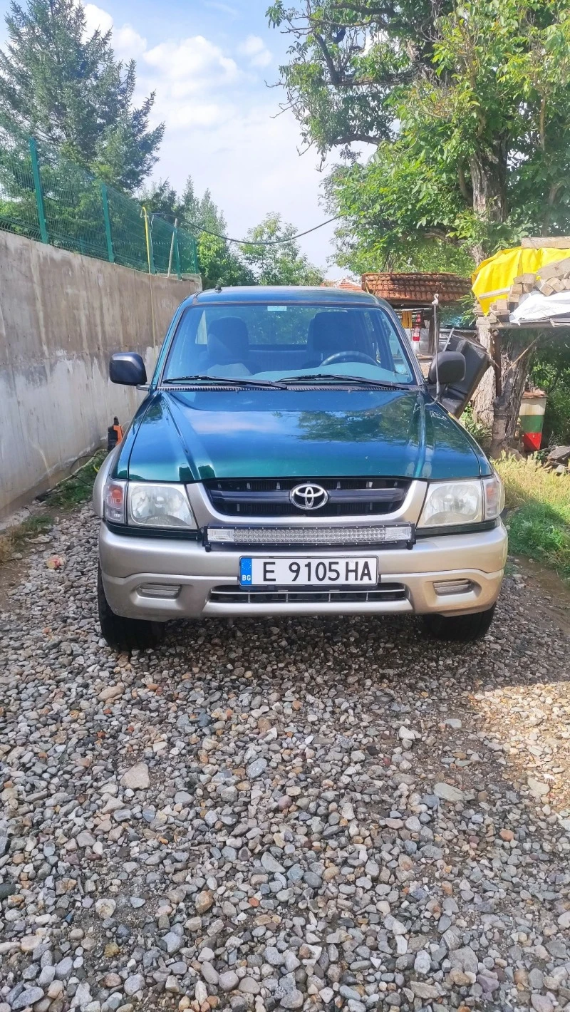 Toyota Hilux 2.5, снимка 1 - Автомобили и джипове - 46909992