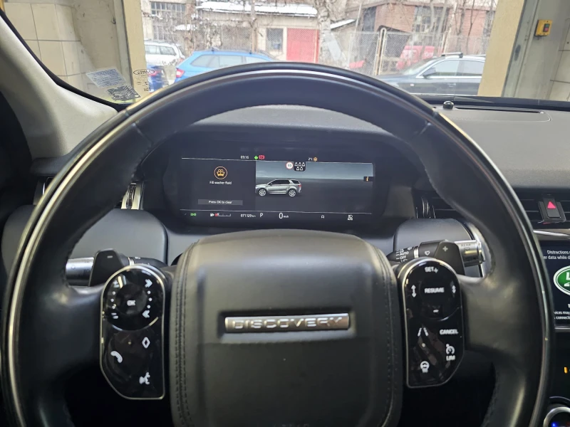 Land Rover Discovery Sport, снимка 4 - Автомобили и джипове - 48764581