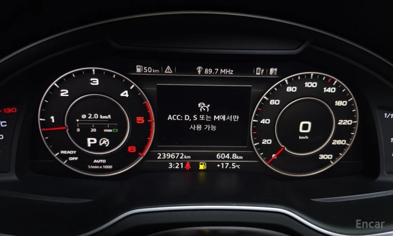 Audi Q7, снимка 8 - Автомобили и джипове - 52706454