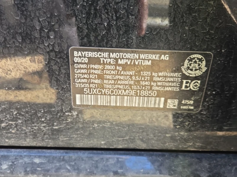 BMW X6 * XDRIVE40I * CARFAX * , снимка 7 - Автомобили и джипове - 53027391