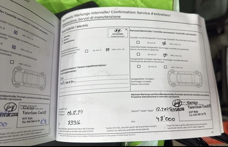 Hyundai Kona 64kwh 204k.c. 43000km ГАРАНЦИОНЕН, снимка 2 - Автомобили и джипове - 54973486