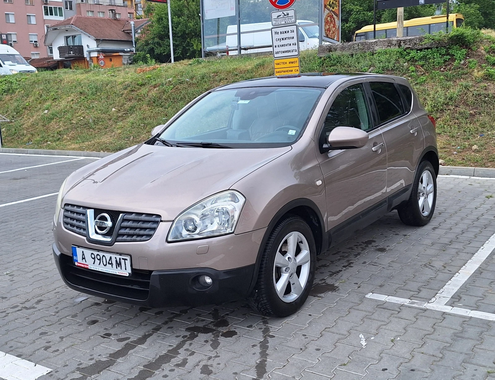 Nissan Qashqai 2.0 dci 4x4, снимка 1