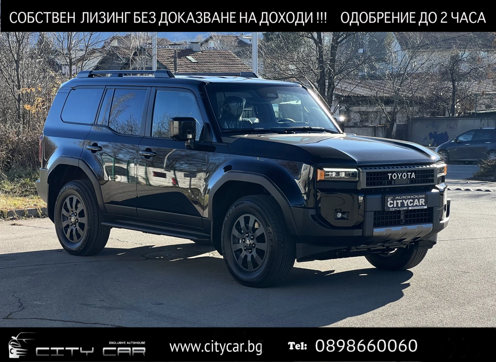 Toyota Land cruiser 250/NEW MODEL/2.8 D-4D/EXECUTIVE/7-МЕСТЕН/НАЛИЧЕН/ - [1] 