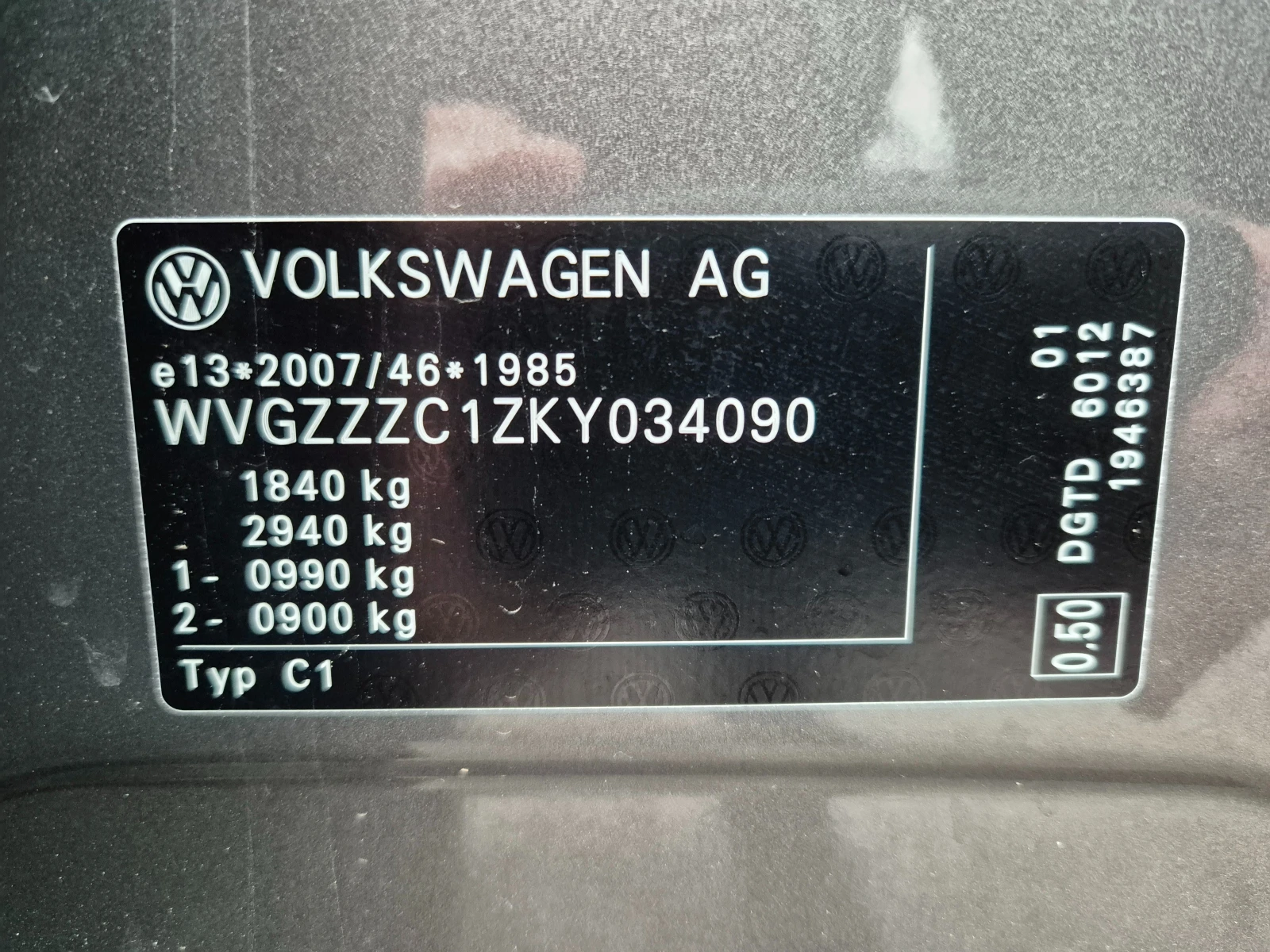 VW T-Cross 1.6TDI 99000��!!! | Mobile.bg � ����������� 15