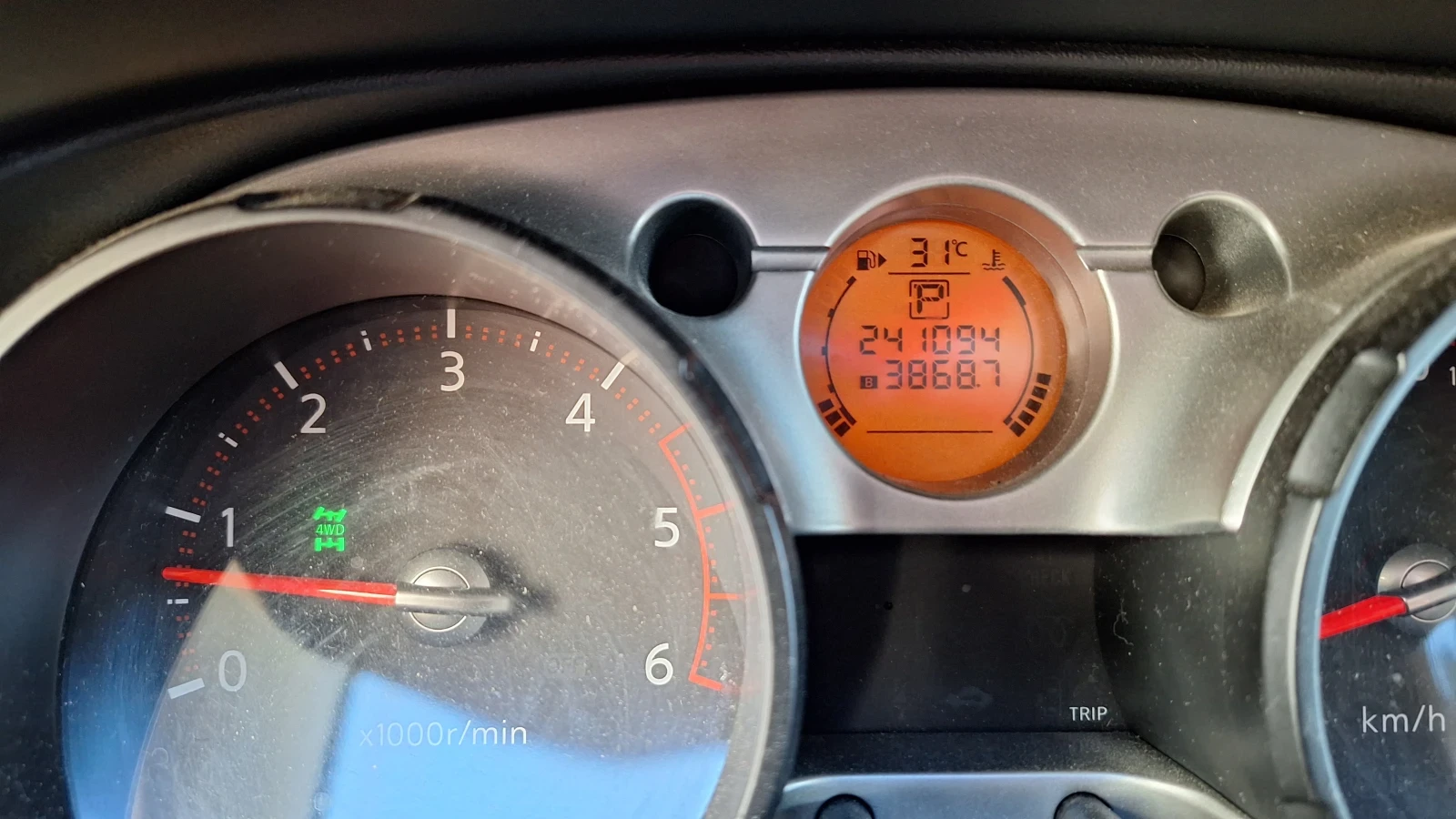 Nissan Qashqai 2.0 dci 4x4 | Mobile.bg — изображение 11