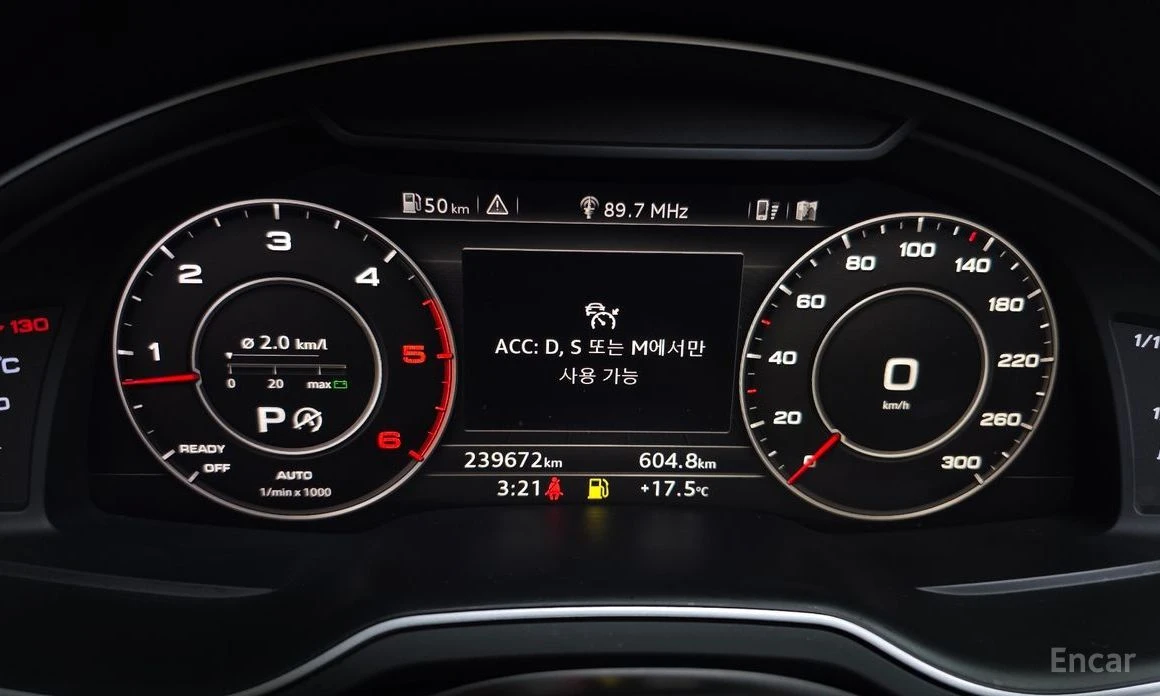 Audi Q7 | Mobile.bg   8