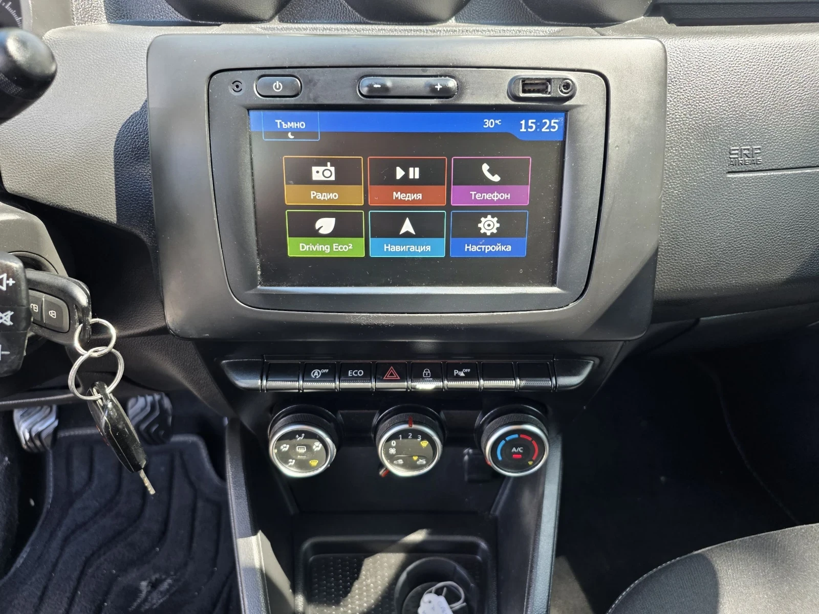 Dacia Duster 1.5DCI/110HP/NAVI/CAMERA, снимка 13 - Автомобили и джипове - 54693124