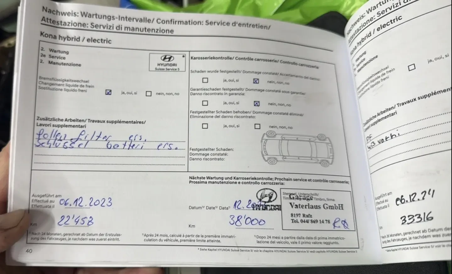 Hyundai Kona 64kwh 204k.c. 43000km ГАРАНЦИОНЕН
