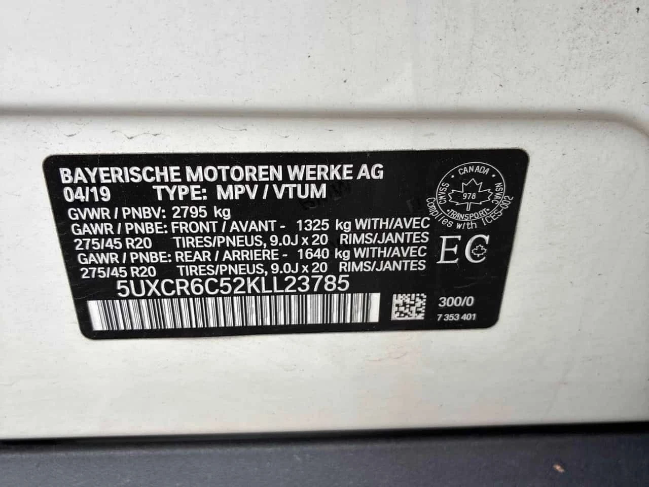 BMW X5 * xDrive40i * CARFAX * ЦЕНА ДО БГ, снимка 15 - Автомобили и джипове - 55162635