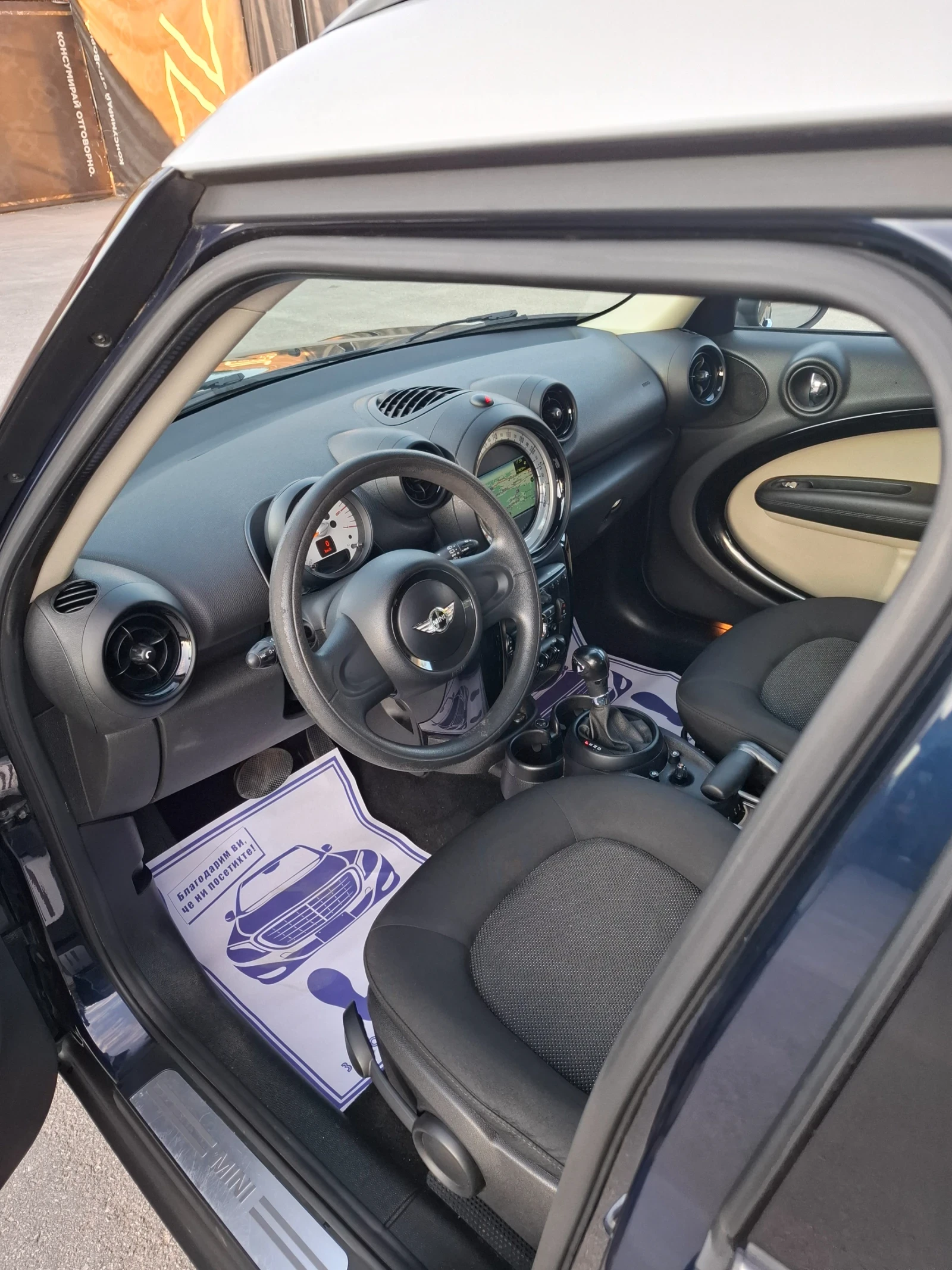 Mini Countryman 2.0D 112к.с АВТОМАТИК  4Х4 , снимка 10 - Автомобили и джипове - 55467539