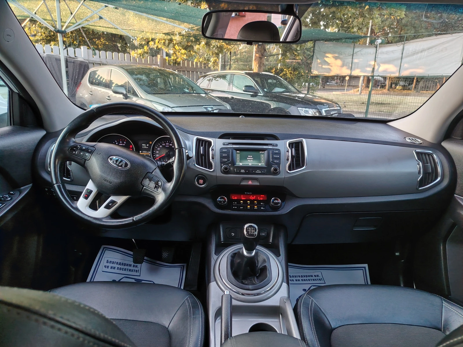 Kia Sportage 2.0 BARTER 136, снимка 11 - Автомобили и джипове - 55946366