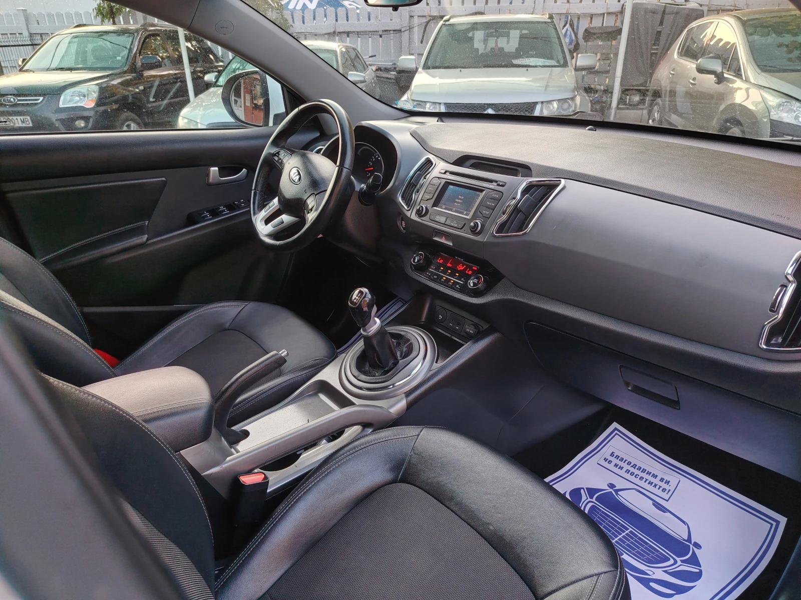 Kia Sportage 2.0 BARTER 136, снимка 15 - Автомобили и джипове - 55946366