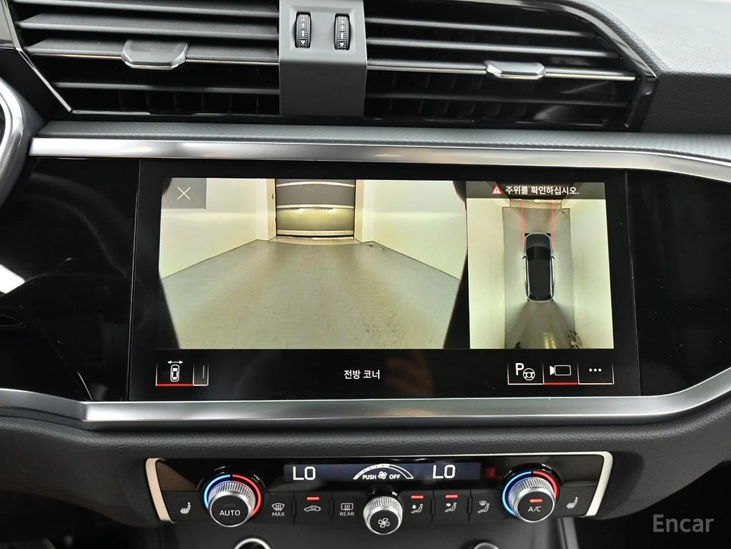 Audi Q3 35 TDI Premium | Mobile.bg � ����������� 15