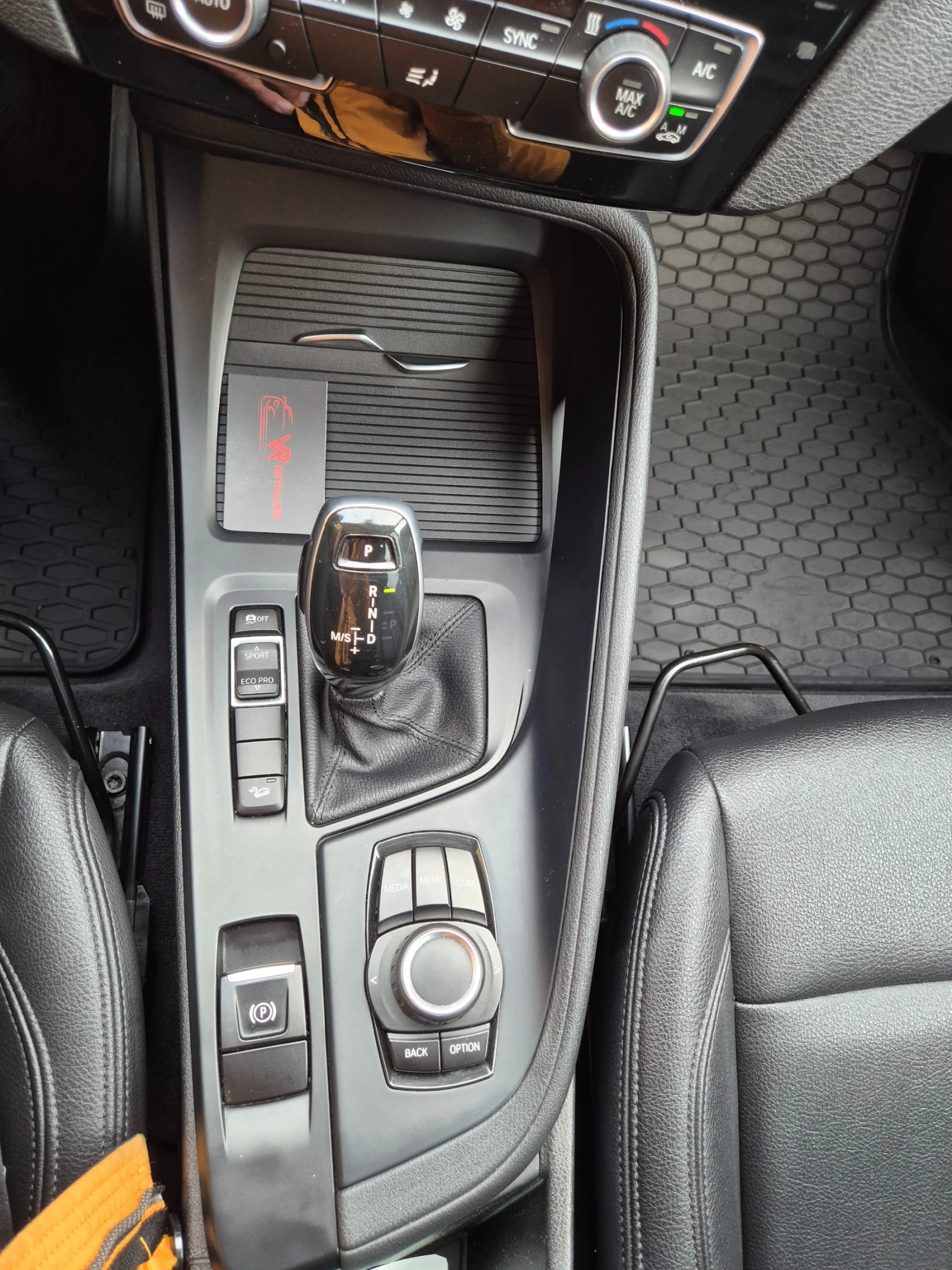 BMW X1 2.0D 190КС 4X4 NAVI, снимка 17 - Автомобили и джипове - 56749559