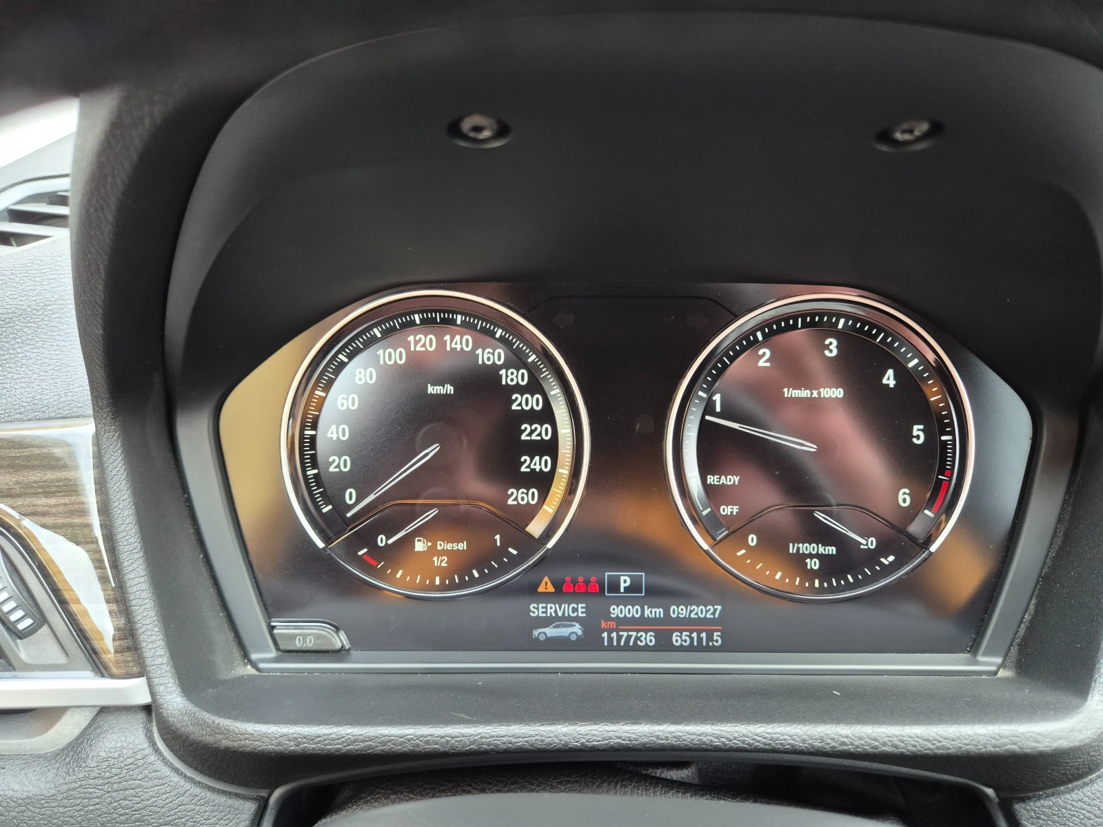 BMW X1 2.0D 190КС 4X4 NAVI, снимка 15 - Автомобили и джипове - 56749559