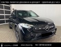 Mercedes-Benz GLC 220 d/ AMG/ 4-MATIC/ NIGHT/ DISTRONIC/ CAMERA/ LED/  - [2] 