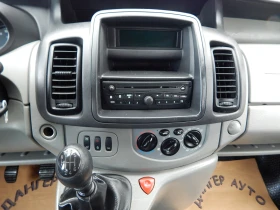 Renault Trafic 2.0CDTI* 9места* МАХI* , снимка 14