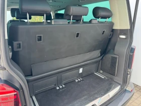 VW Multivan Comfortline TDI | Mobile.bg    13