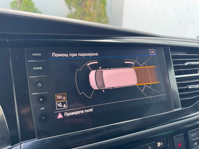 VW Multivan Comfortline TDI, снимка 16 - Бусове и автобуси - 53243024