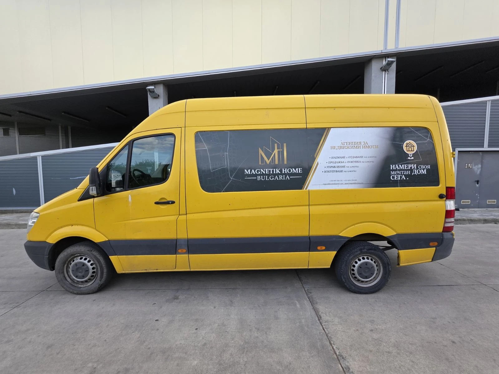 Mercedes-Benz Sprinter 313 2.2 CDI - изображение 2
