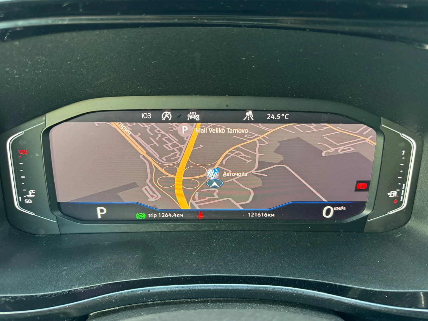 VW Multivan Comfortline TDI, снимка 15 - Бусове и автобуси - 53243024