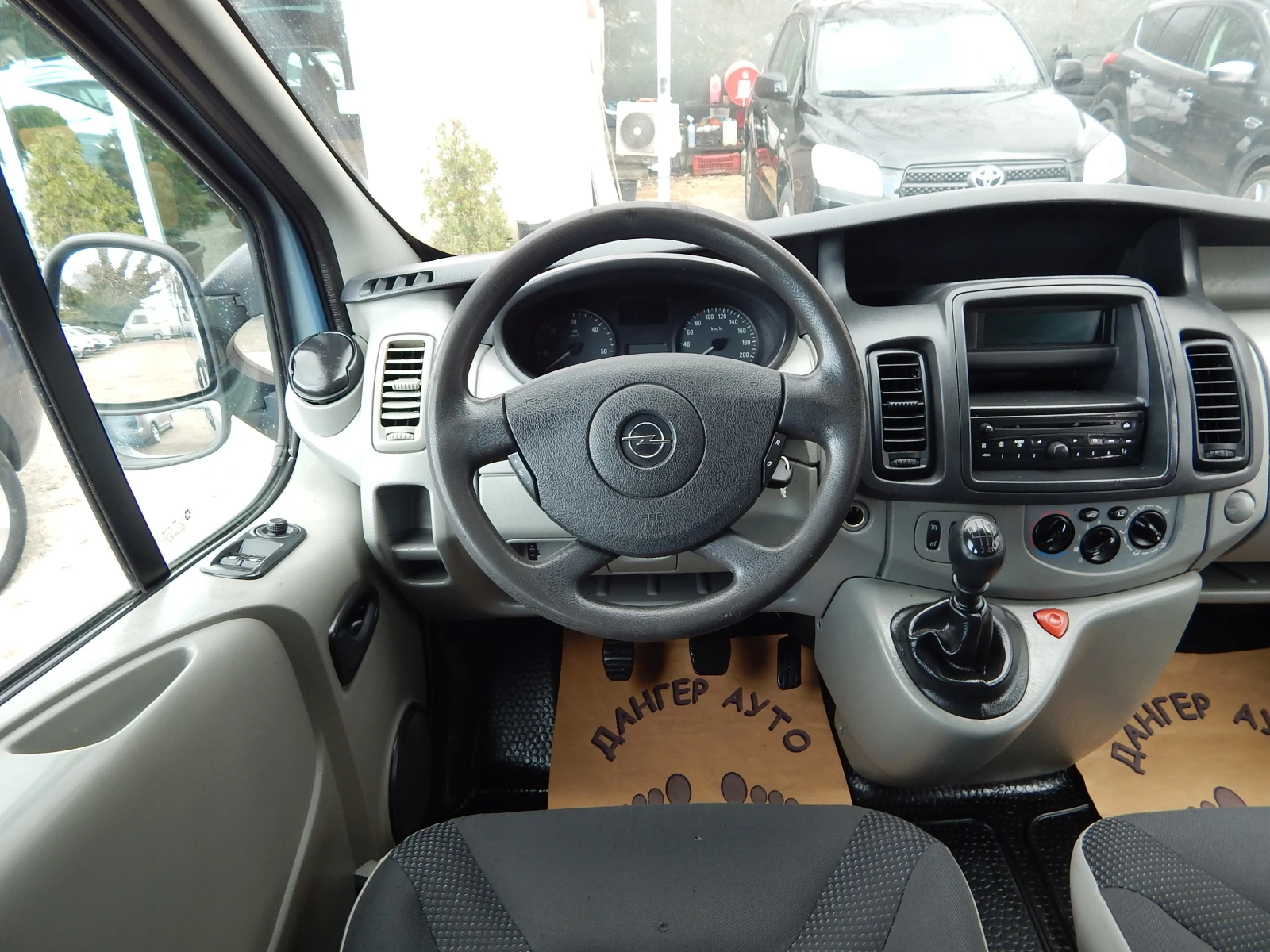 Renault Trafic 2.0CDTI* 9места* МАХI* , снимка 13 - Бусове и автобуси - 53946344