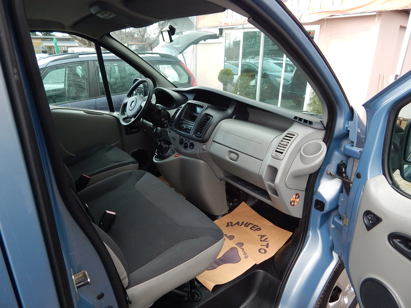 Renault Trafic 2.0CDTI* 9места* МАХI* , снимка 15 - Бусове и автобуси - 53946344