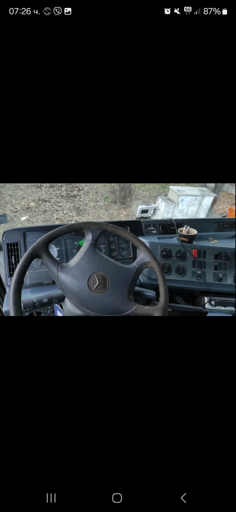 Mercedes-Benz Actros Контейнеровоз , снимка 13 - Камиони - 47657078