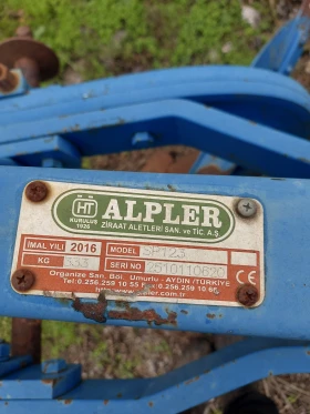 Плуг Друга марка Алплер - изображение 1