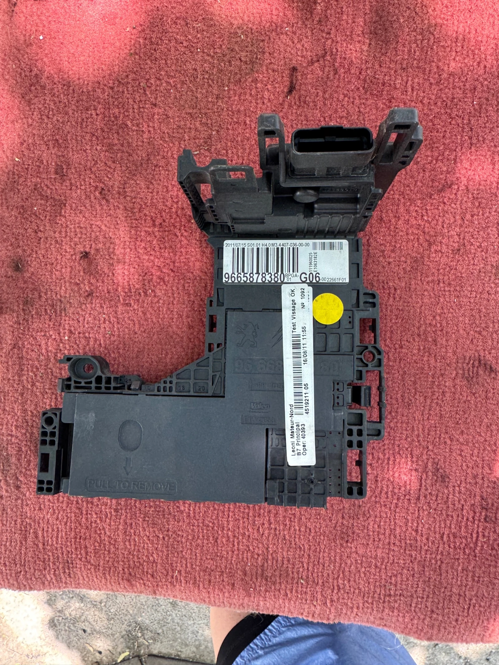 Citroen Peogeot    9665878380 G06 | Mobile.bg   1