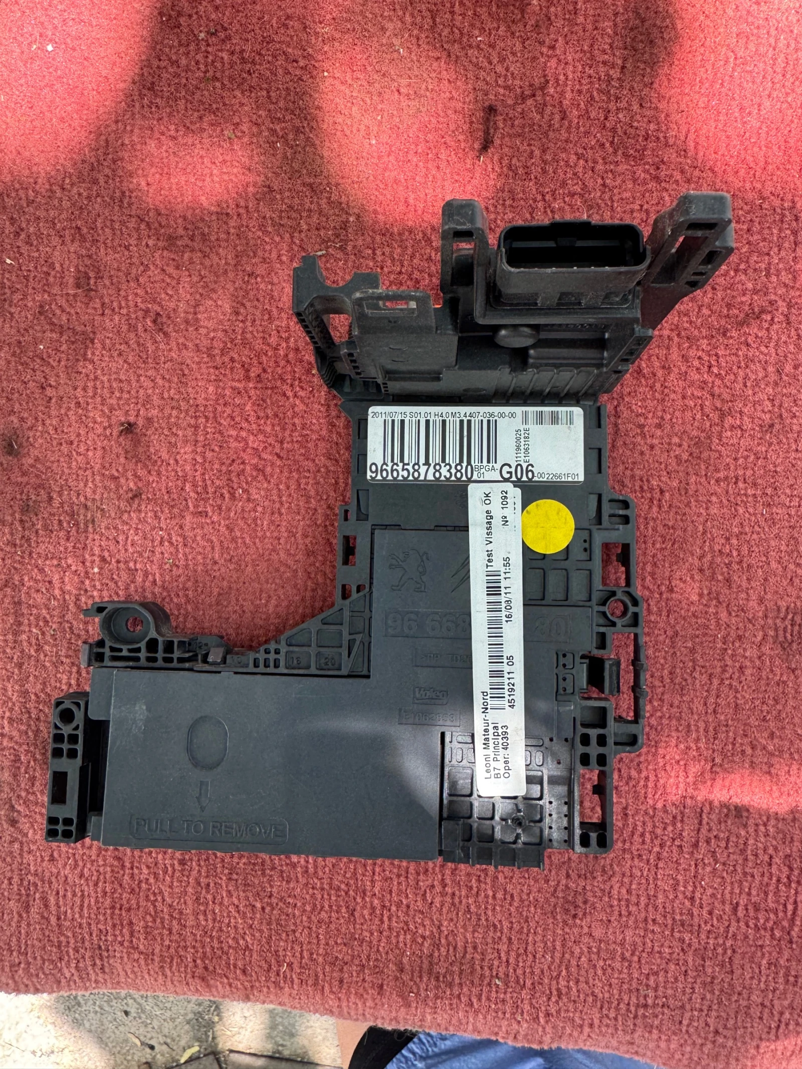 Citroen Peogeot    9665878380 G06 | Mobile.bg   2