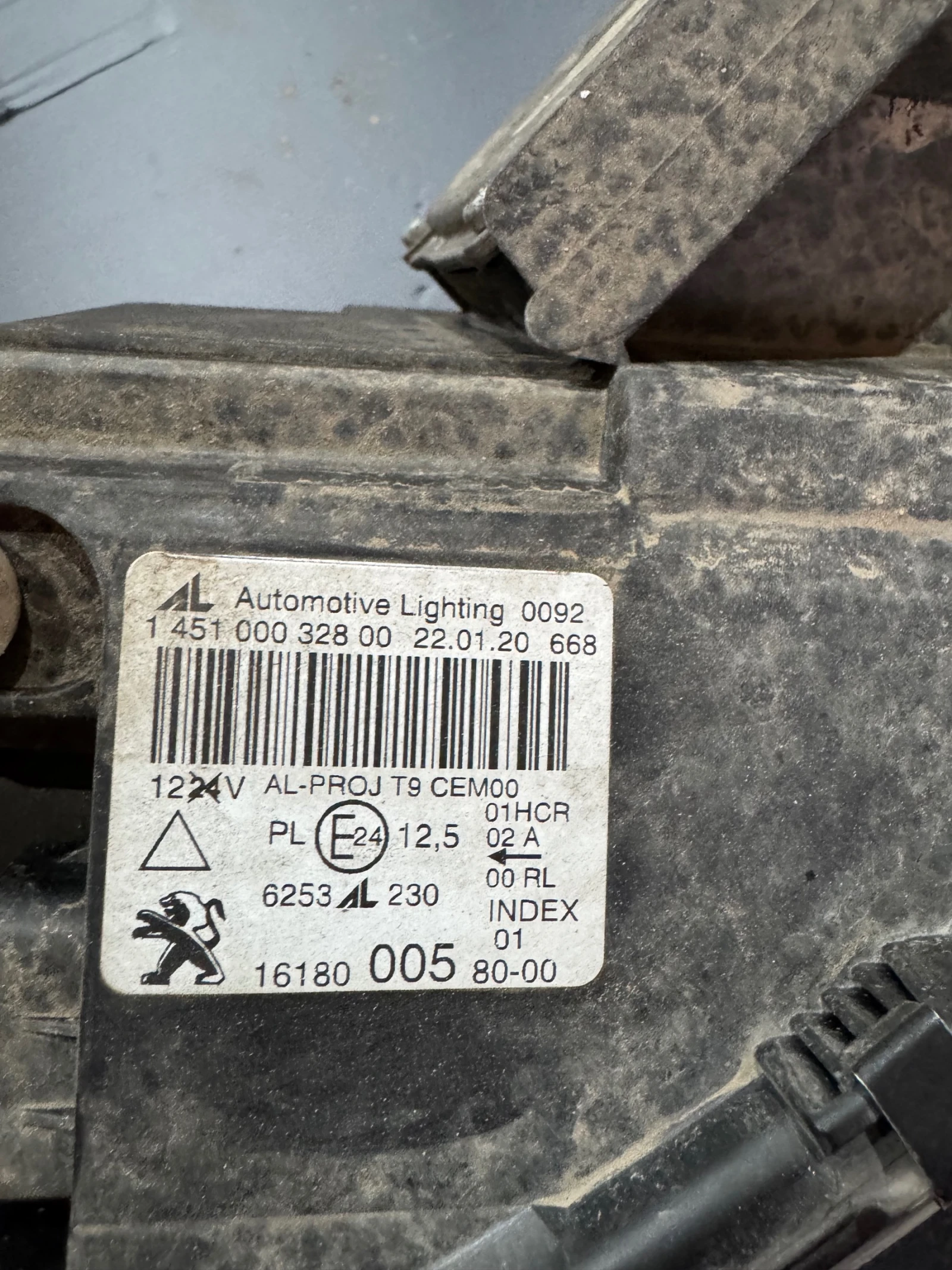 Peogeot 508 ��� ��� Full Led 9807241780 | Mobile.bg � ����������� 6