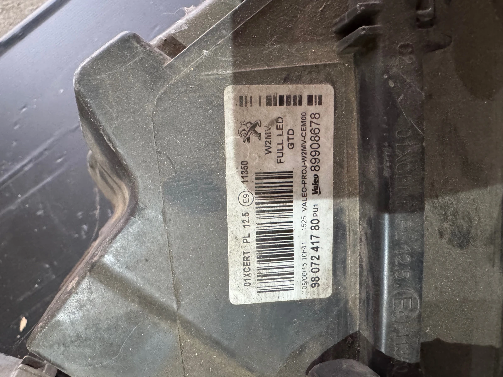 Peogeot 508 ��� ��� Full Led 9807241780 | Mobile.bg � ����������� 9