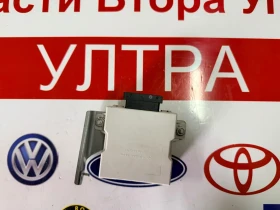 85940-0F010 Модул чистачки TOYOTA COROLLA VERSO  85940-0F010-A
