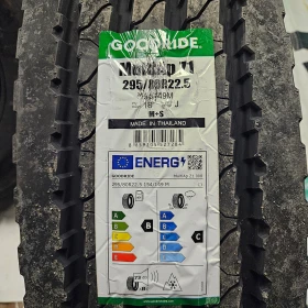 Гуми, снимка 7