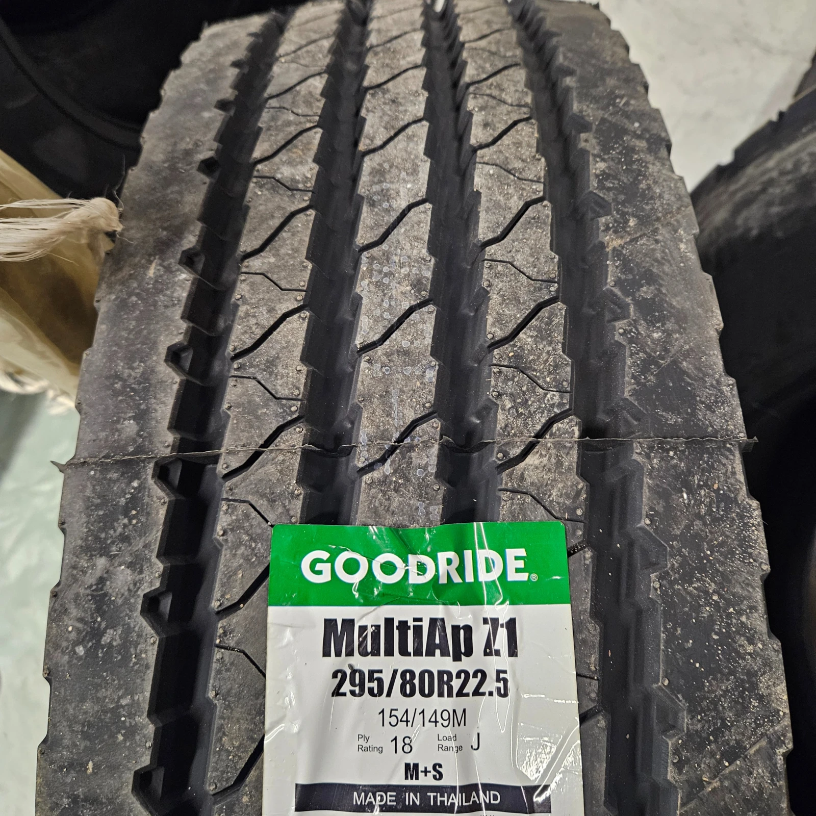 295/80R22.5 | Mobile.bg   16