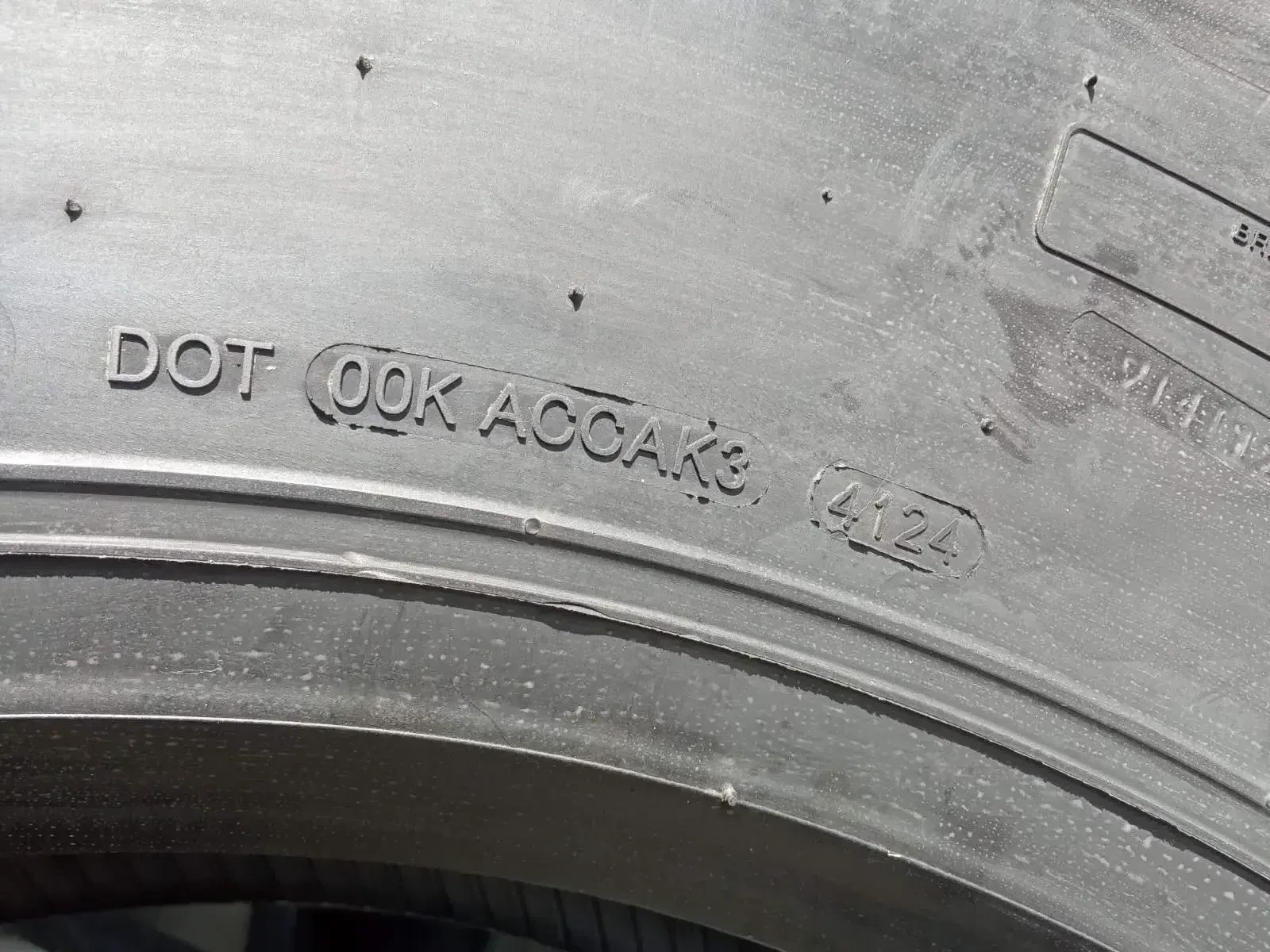  295/80R22.5 | Mobile.bg   13