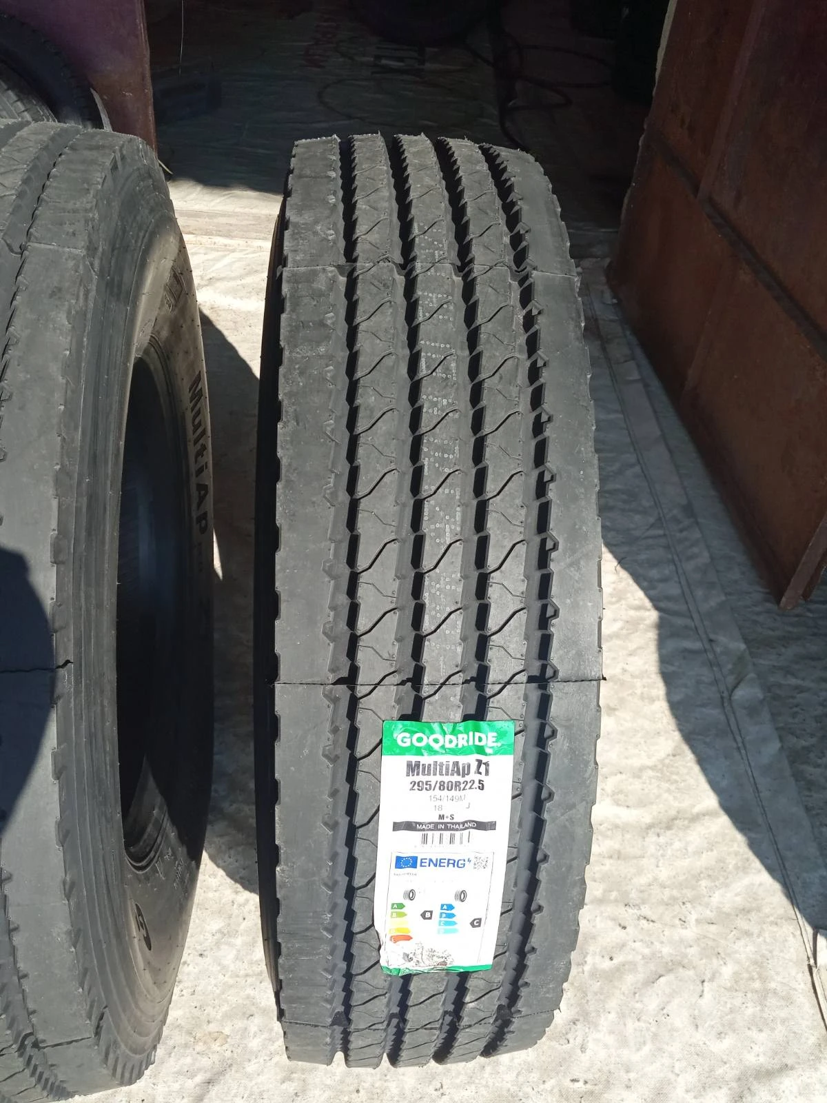  295/80R22.5 | Mobile.bg   4