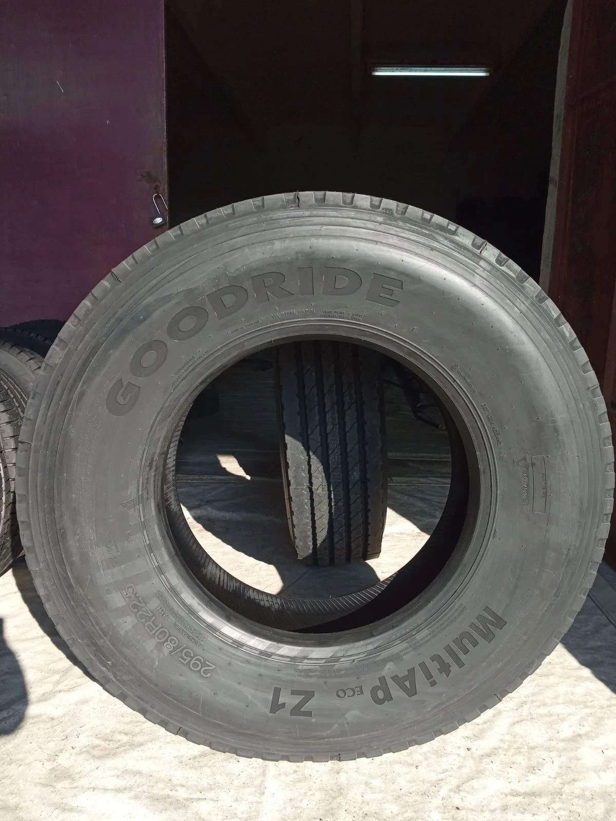  295/80R22.5 | Mobile.bg   8