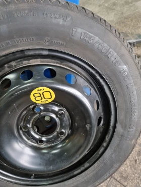 ����� �� �������� �� ���� � ������ 135/70R16 �� Nissan Qashqai