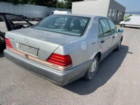 Mercedes-Benz S 500 SEL, снимка 4